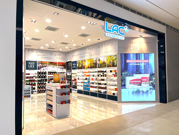 V3 Group 旗下健康養生保健品牌 LAC 收購 MASQUELIER’S® 法國松樹皮萃取物，持續拓展東亞、中東及非洲業務版圖