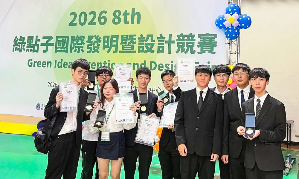 朝陽科技大學資訊與通訊系學子團隊以人工智慧（AI）、物聯網（IoT）及智慧醫療等創新技術發明作品，勇奪綠點子國際發明賽鈦金獎、銀牌獎及銅牌獎。(圖/朝陽科技大學)