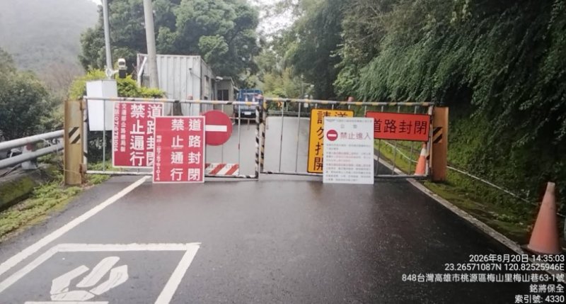 梅山口至向陽路段 明日上午7時起不開放通行