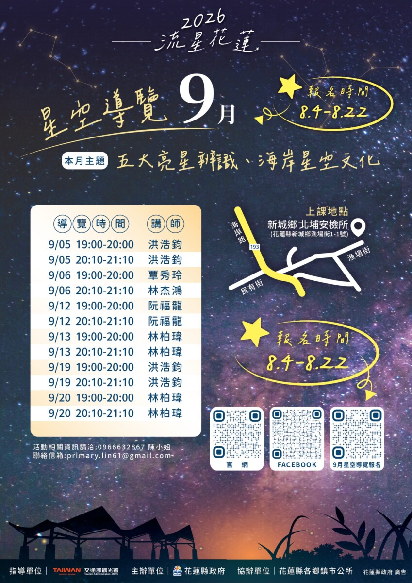 S 34635786