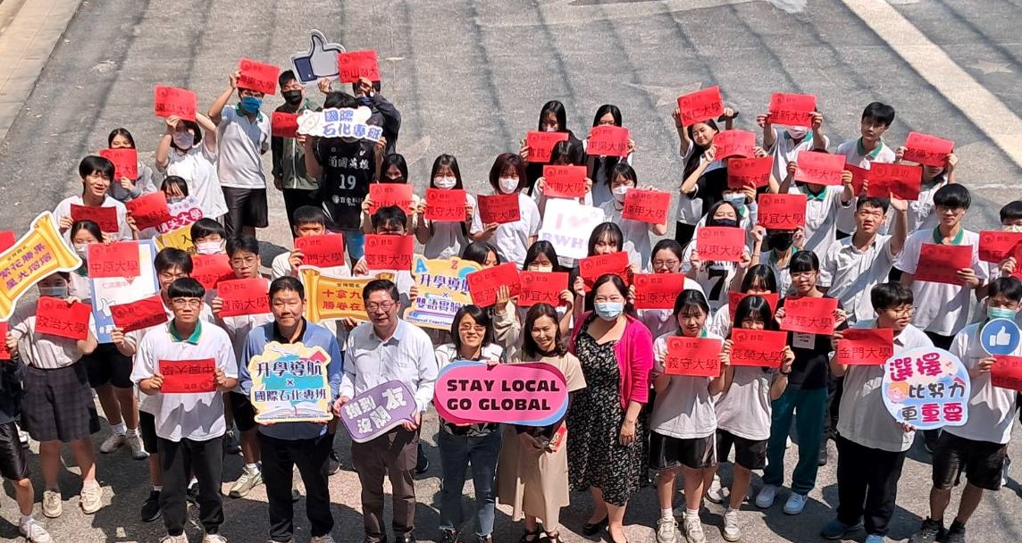▲「國際石化專班」國立大學錄取率高達75%，（記者 李堂安 翻攝）