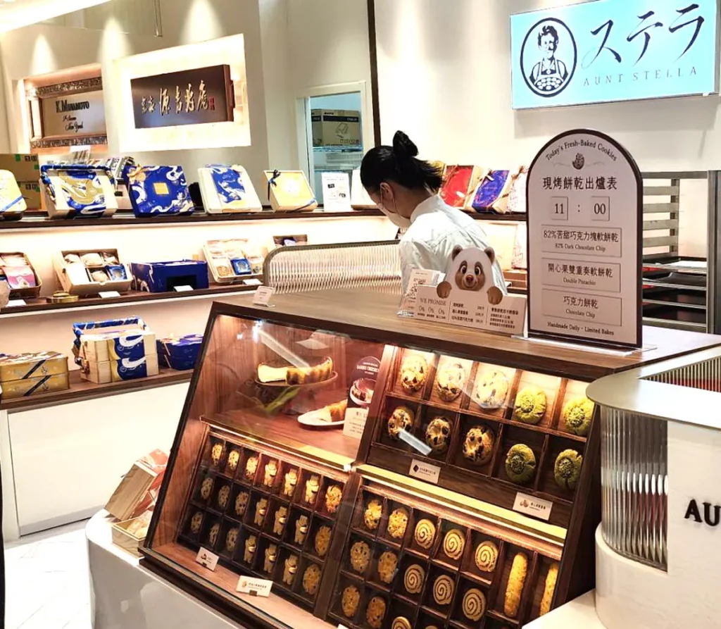 Aunt Stella 詩特莉,正式進駐台北大巨蛋商圈