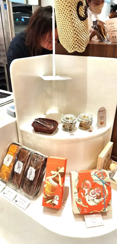 來自東京的精品手工餅乾品牌 Aunt Stella 詩特莉