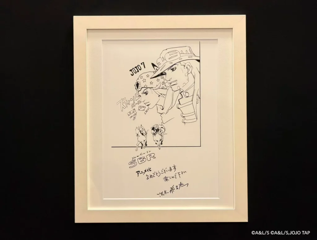 原作者特別紀念插畫及賀詞