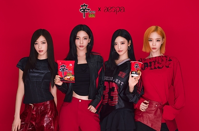 Nongshim Shin Ramyun Global Ambassador aespa 2nd Campaign Image (1) Nongshim Shin Ramyun Global Ambassador aespa 2nd Campaign Image (1)