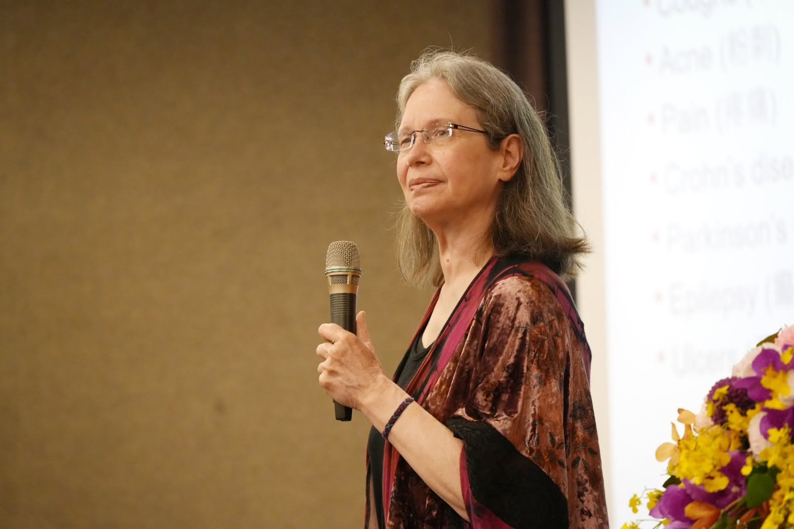 從情緒消耗到自我整合:NLP國際講師Tamara Andreas談核心轉換趨勢 204 從情緒消耗到自我整合:NLP國際講師Tamara Andreas談核心轉換趨勢 203