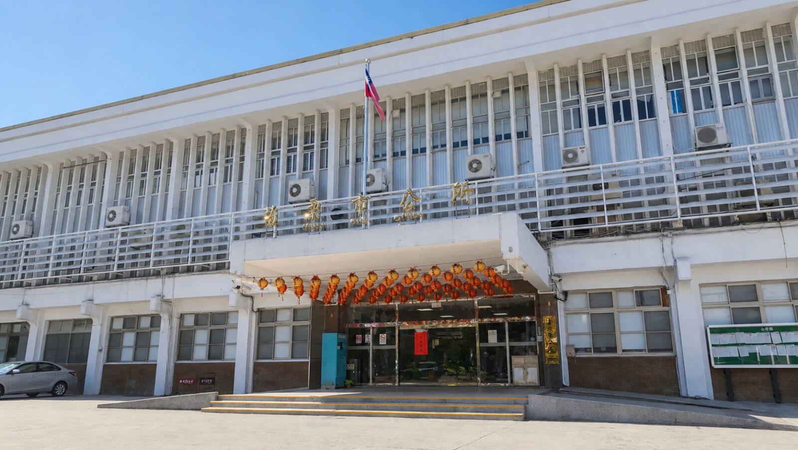 苗栗市長余文忠施政滿意度74.2% 打造宜居永續客家花園城市 218 苗栗市長余文忠施政滿意度74.2% 打造宜居永續客家花園城市 217