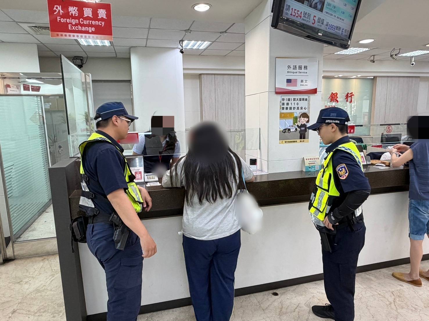 網購高端代謝減肥藥 27歲女險被騙15萬1000元 220 cnews204260820a17