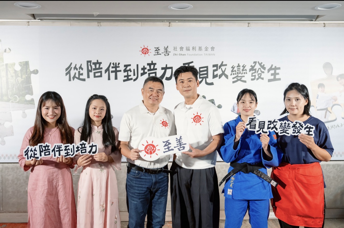 【有影】助學、訓技 至善基金會30餘年從陪伴到培力助兒少、婦女改變人生 228 【有影】助學、訓技 至善基金會30餘年從陪伴到培力助兒少、婦女改變人生 227