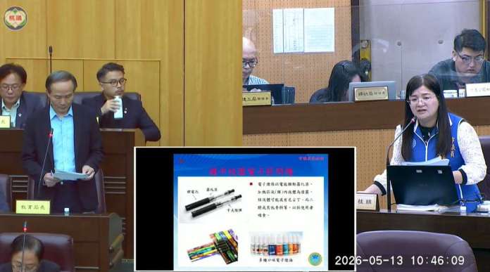 桃園不做雙北衛星城市!黃世杰開講:全力爭取台積電進駐 h4dg54515er
