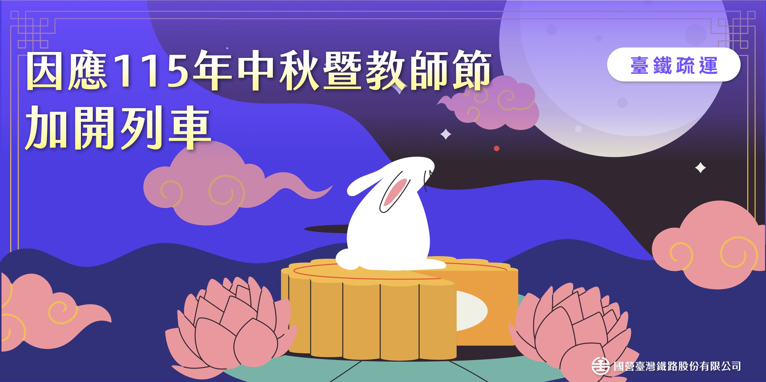 大園警執行雷霆除暴專案 展現打擊犯罪決心 565316
