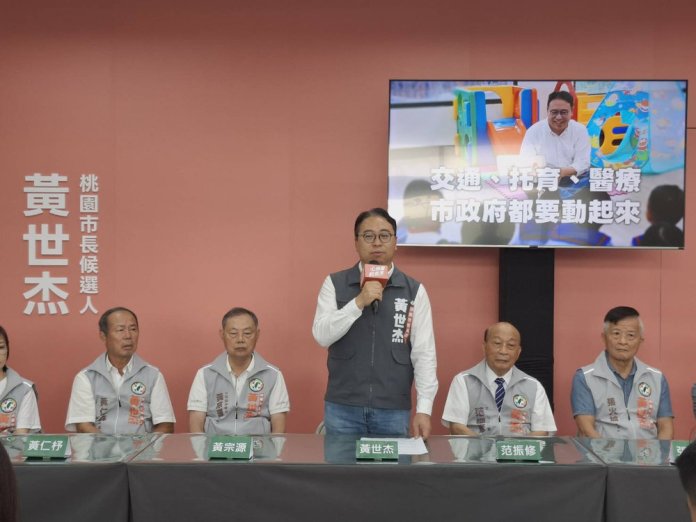 2026壢遊季中壢舊城生活節登場 張市長:硬體改善搭配文化活動 重現老城魅力 133626 0 result