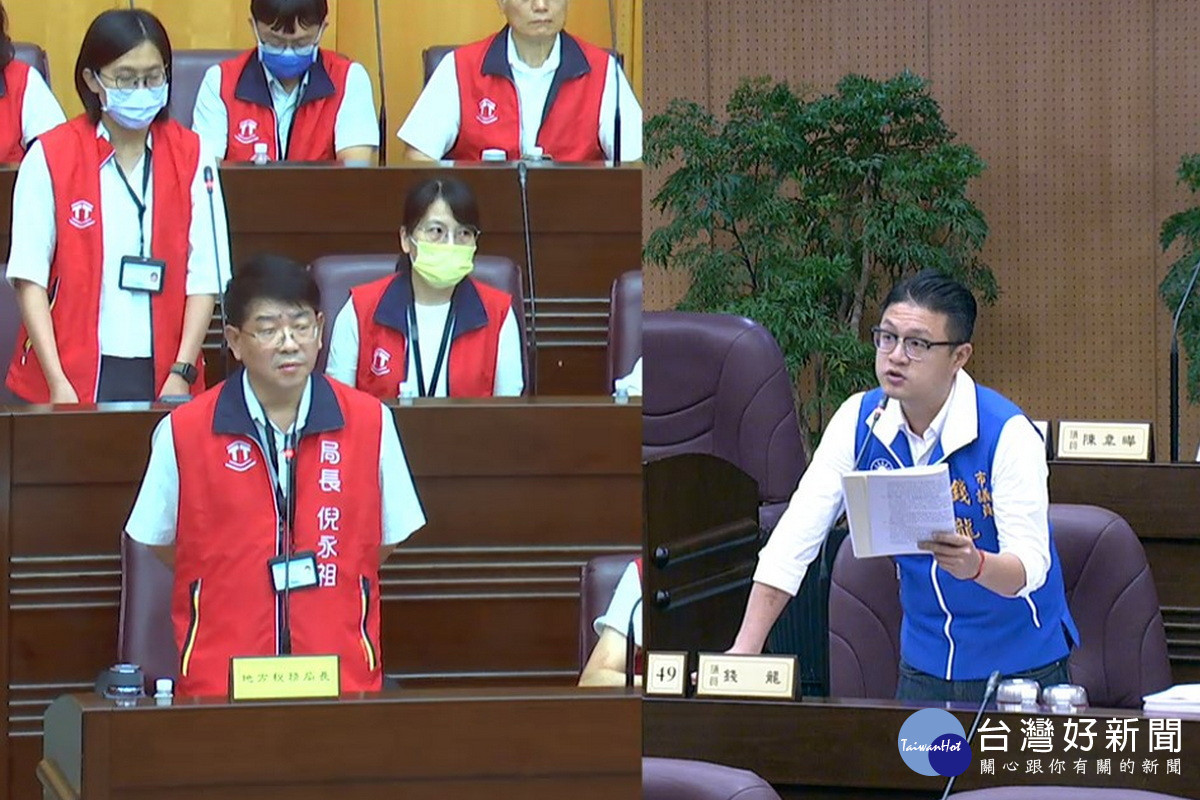 針對居住正義與稅務權益,桃園市議員錢龍質詢地稅局長倪永祖。<br /><br />