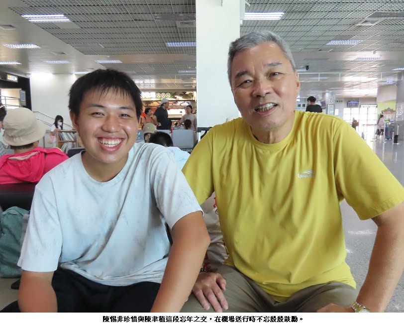 可能是一或多人、大家在微笑和文字的圖像