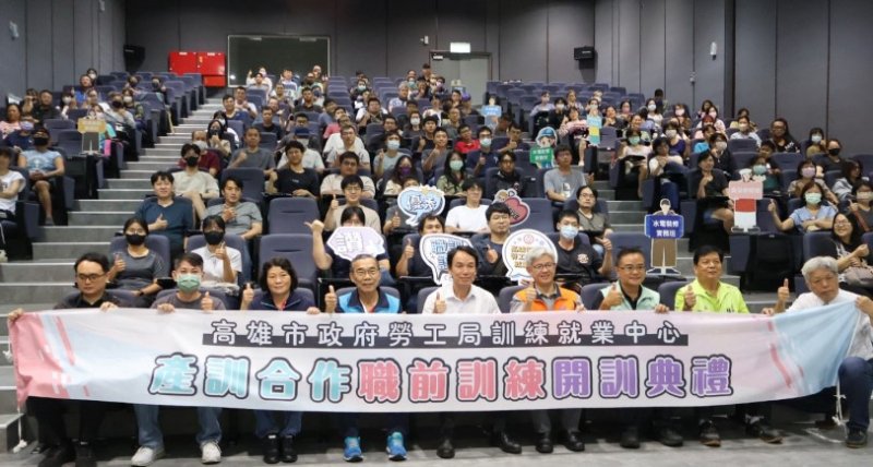 人生轉彎 也能走出精彩 勞工局職訓班開訓勉學員用學習翻轉職涯