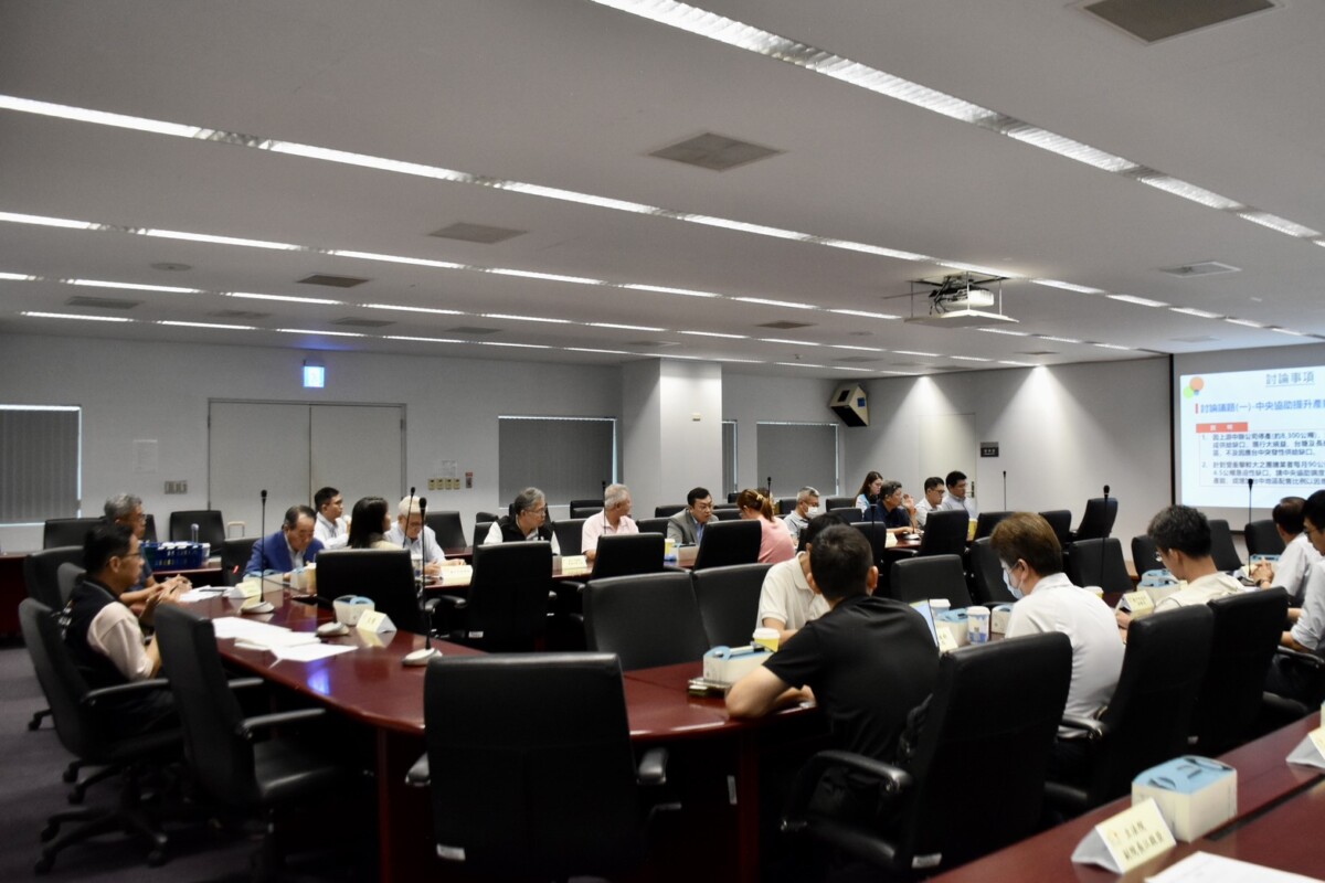 ▲中市府邀中央及產業召開油品協調會議。(圖/記者顏淑娟翻攝)
