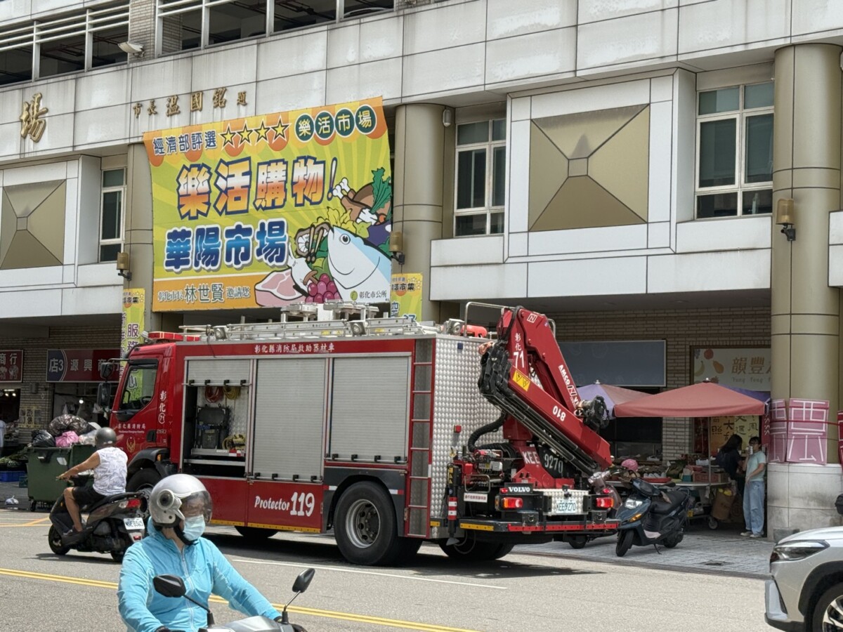 SQ08211 4華陽市場電梯突跳電