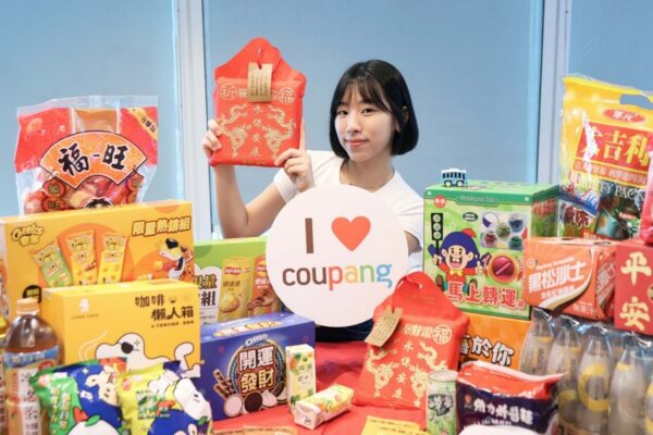 準備中元普渡選Coupang酷澎省力又省錢,火箭速配直送到府、WOW會員指定商品8月份天天7折、最高省200元。圖/Coupang酷澎提供