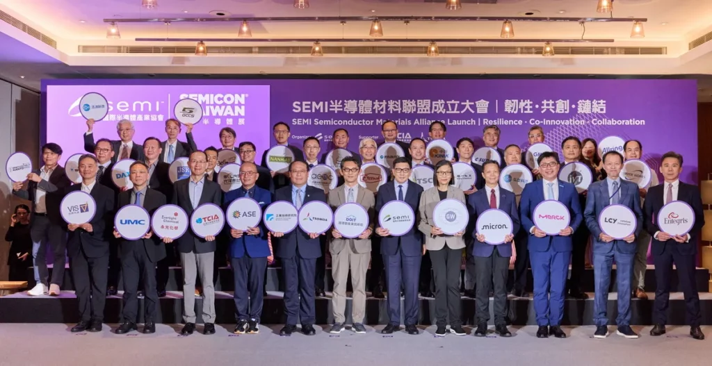 SEMI半導體材料聯盟匯聚台灣完整產業聚落與全球材料業者,聚焦供應韌性、國際合作、協同創新及產業高值化四大方向,強化半導體材料供應鏈競爭力。