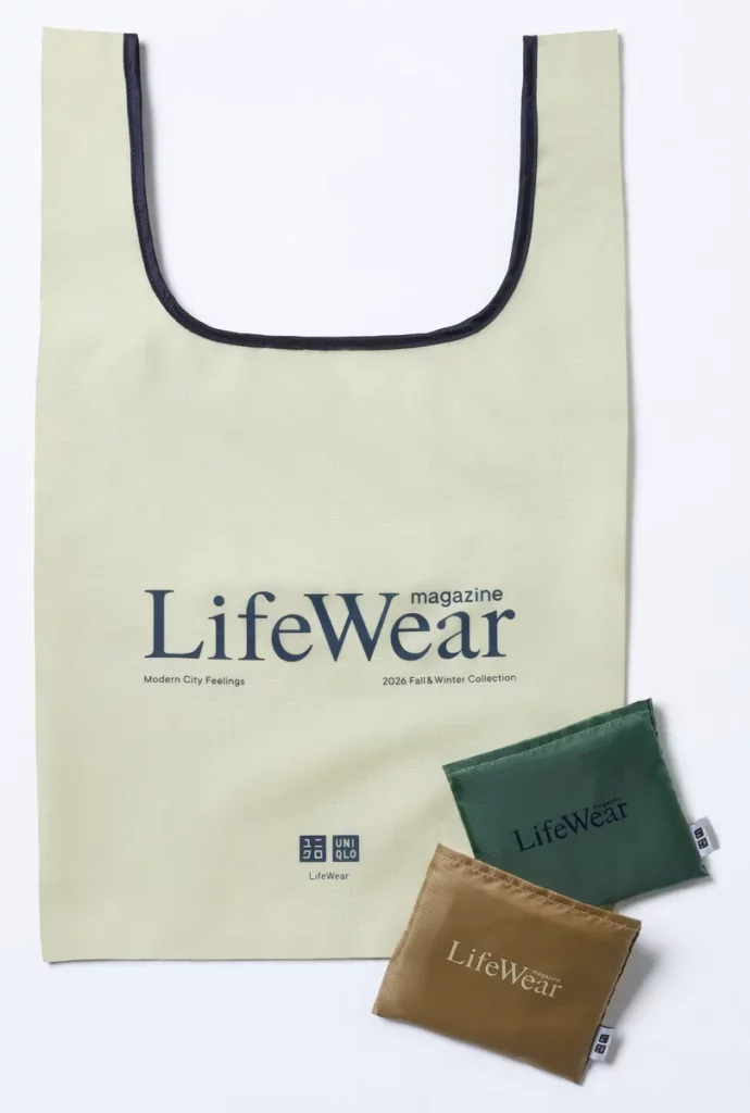 LifeWear可收納質感環保袋可輕鬆摺疊收納,方便隨身攜帶