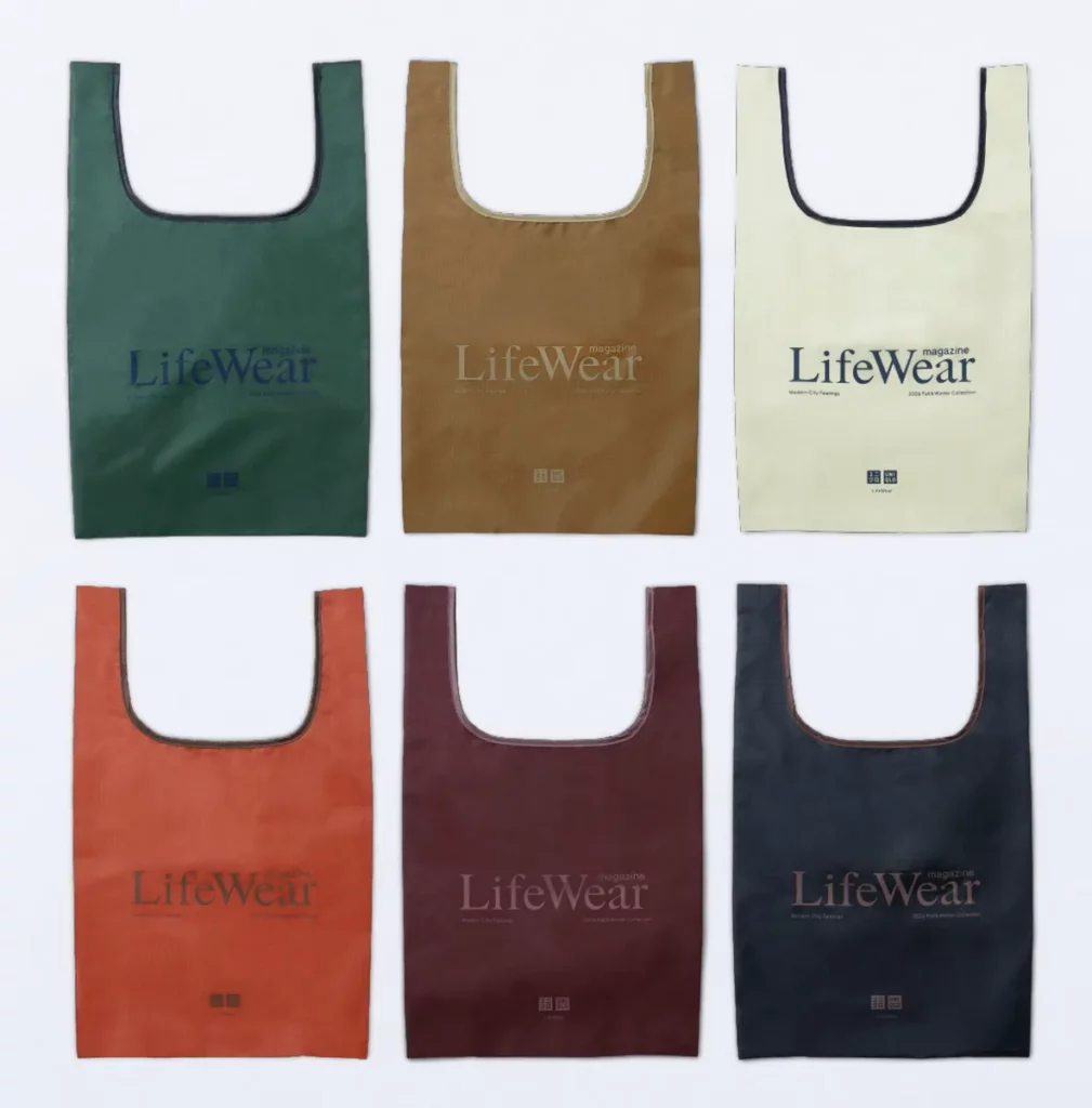 LifeWear可收納質感環保袋共推出六款配色,包含午夜藍、勃根地紅、暖陽橘、焦糖棕、森林綠、青草綠