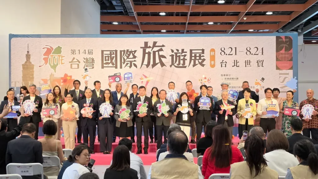 「第14屆台灣國際旅遊展(秋季) 2026台北食品暨伴手禮國際博覽會」今（21）日盛大開幕！眾多重量級貴賓與旅遊業代表齊聚一堂。 （上聯國際展覽提供）