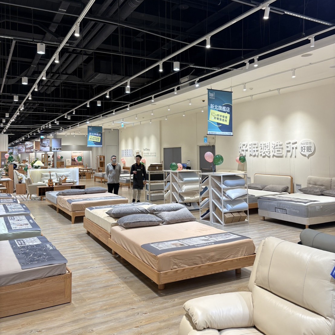 hoi!好好生活插旗新店，打造400坪居家體驗空間，近日試營運，於9月正式開幕。（圖／hoi好好生活提供）