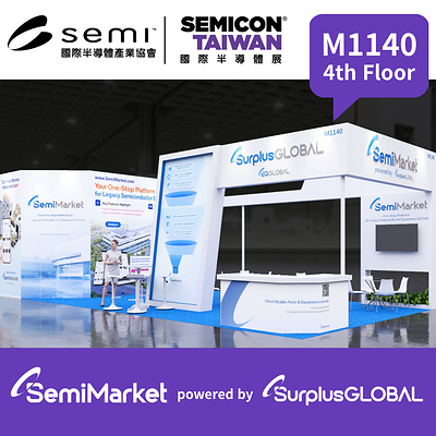 SurplusGLOBAL 亮相 SEMICON TAIWAN 2026 聚焦 SemiMarket 數位平台策略 展示 AI、線上競標與 RFQ Marketplace 服務 SurplusGLOBAL 亮相 SEMICON TAIWAN 2026 聚焦 SemiMarket 數位平台策略 展示 AI、線上競標與 RFQ Marketplace 服務