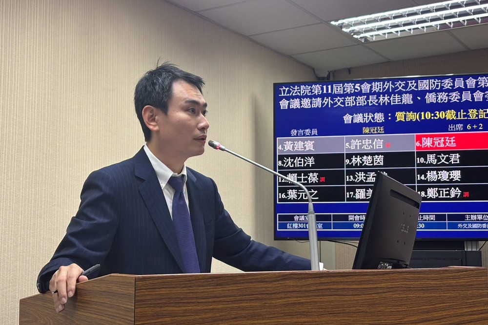 明年國防預算首破兆元 陳冠廷建言:強化戰略物資能源儲備反封鎖 300 明年國防預算首破兆元 陳冠廷建言:強化戰略物資能源儲備反封鎖 299
