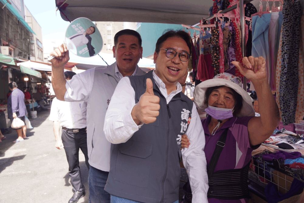 黃世杰稱復興建設卡關 桃園觀旅局回擊:為選舉曲解行政程序 288 照片來源:黃世杰競辦