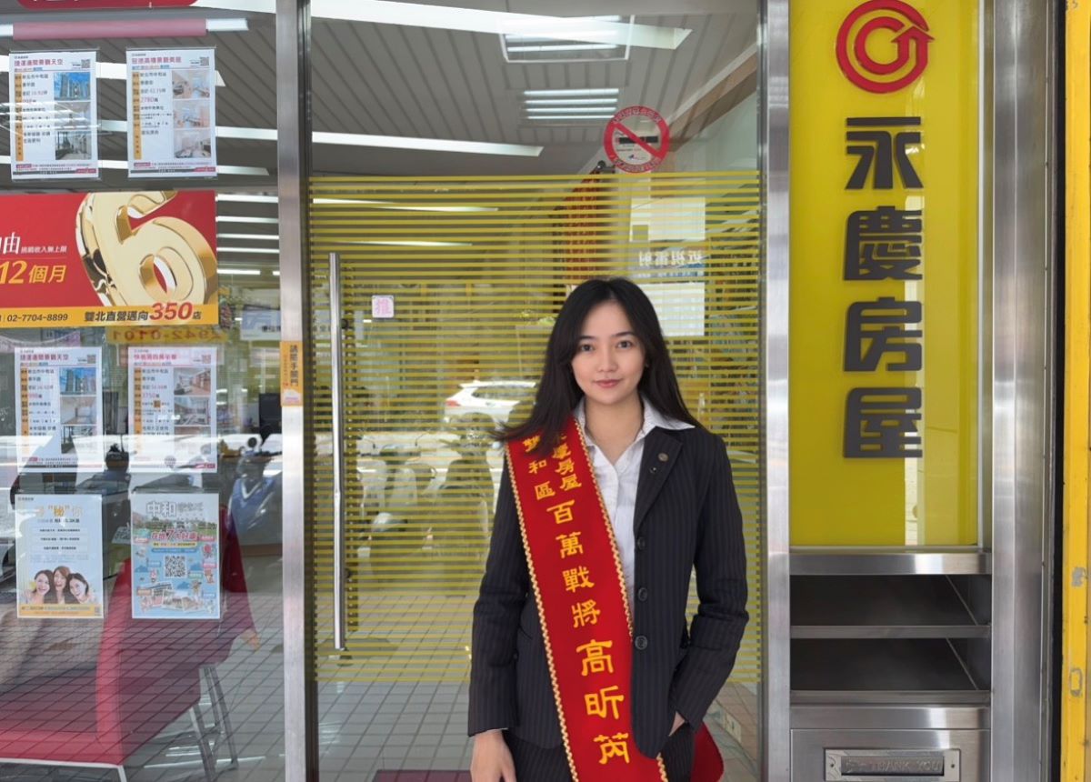 航空夢因疫情轉彎 28歲高昕芮轉戰房仲年收入近百萬:陪客戶成家找到工作價值 284 cnews207260821a09