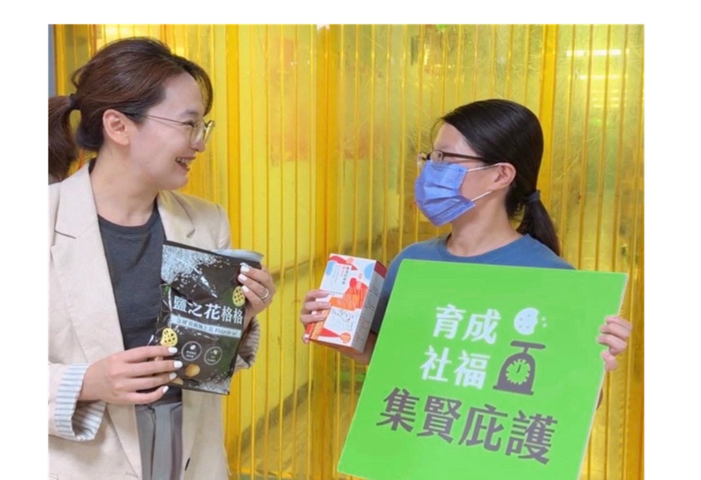 翁曉玲刪凍國務機要費 顏蔚慈赴蘆洲力挺庇護工場 286 248260821a06