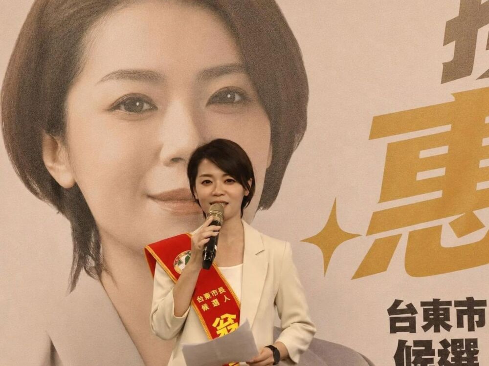 翁聖惠點出藍白「未來帳戶」4大問題 挺成長津貼減輕育兒負擔 286 翁聖惠點出藍白「未來帳戶」4大問題 挺成長津貼減輕育兒負擔 285
