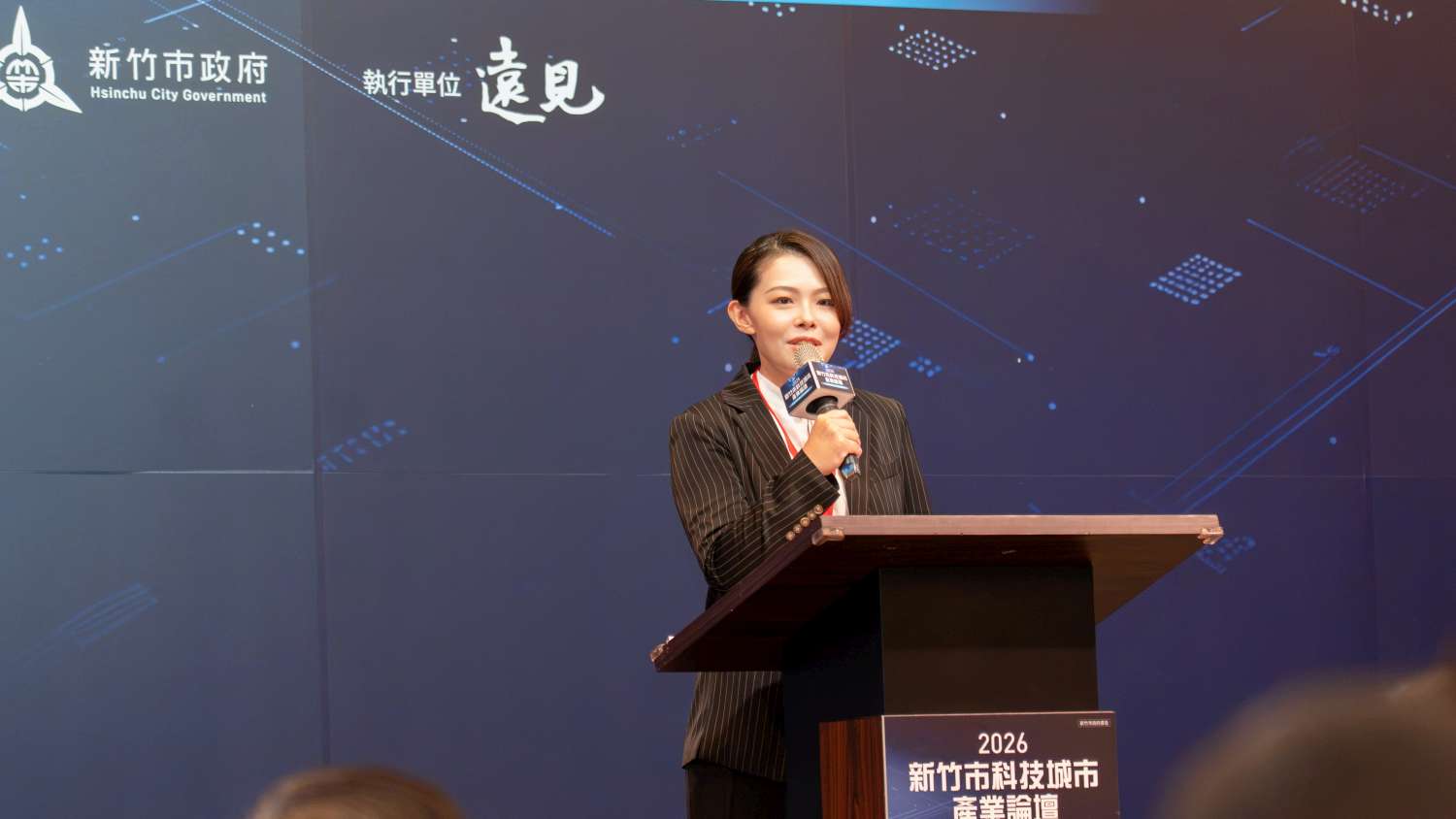 2026新竹市科技城市產業論壇登場!高虹安市長:攜手產官學研共築科技韌性新未來 272 2026新竹市科技城市產業論壇登場!高虹安市長:攜手產官學研共築科技韌性新未來 271