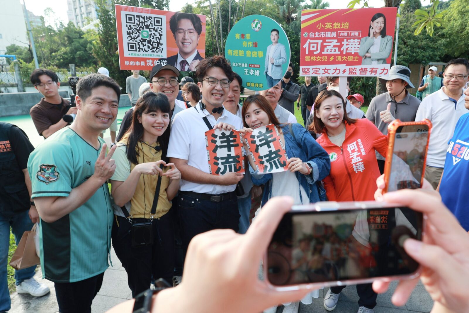 【台北選情2-1】綠營建議沈伯洋鎖定中間選民　主打「市府管理能力不足」敘事 261