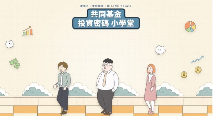 挺謝卓儒原民問政會!黃世杰拋原鄉長照與觀光政見 fdfqd 2 result