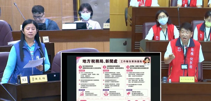 八德指玄宮響應環保中元普度 蘇俊賓讚兼顧傳統信仰與愛心公益 grwrew 1