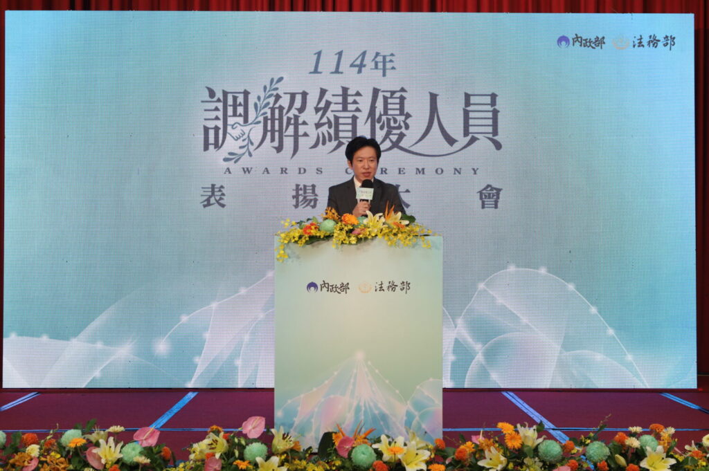 行政院長秘書長張惇涵致詞。(圖/內政部民政司提供)