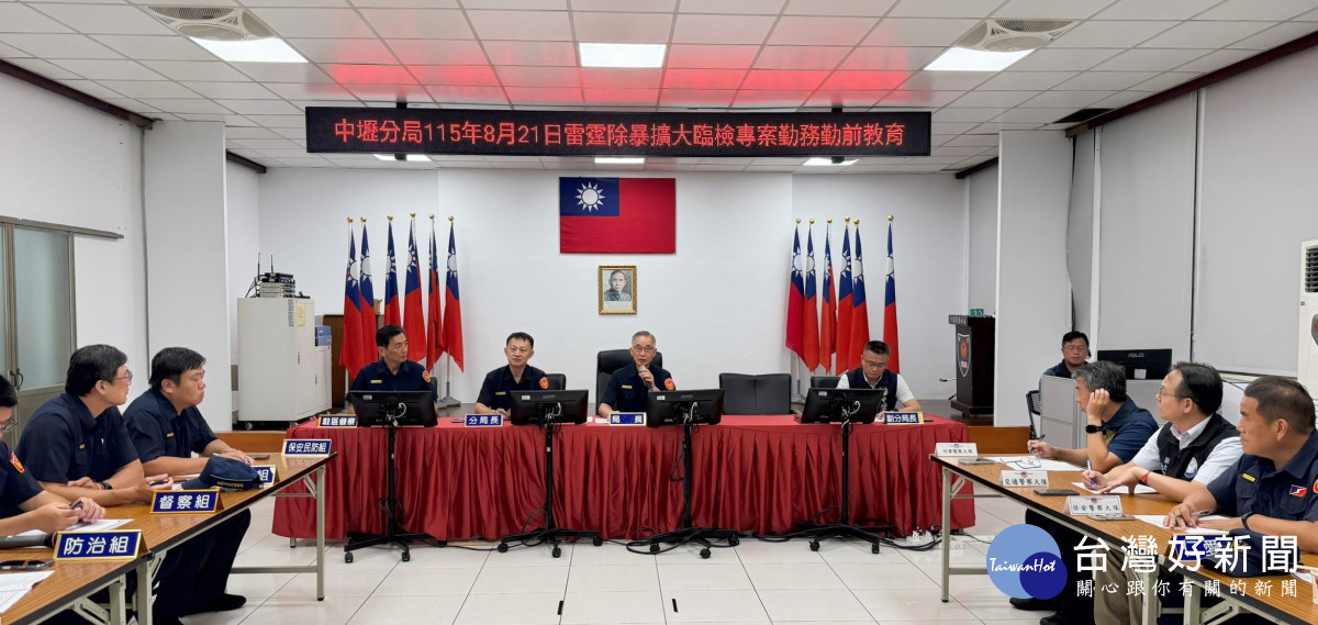 局長廖恆裕於勤前教育時表示，毒駕及打詐仍是當前重點工作。