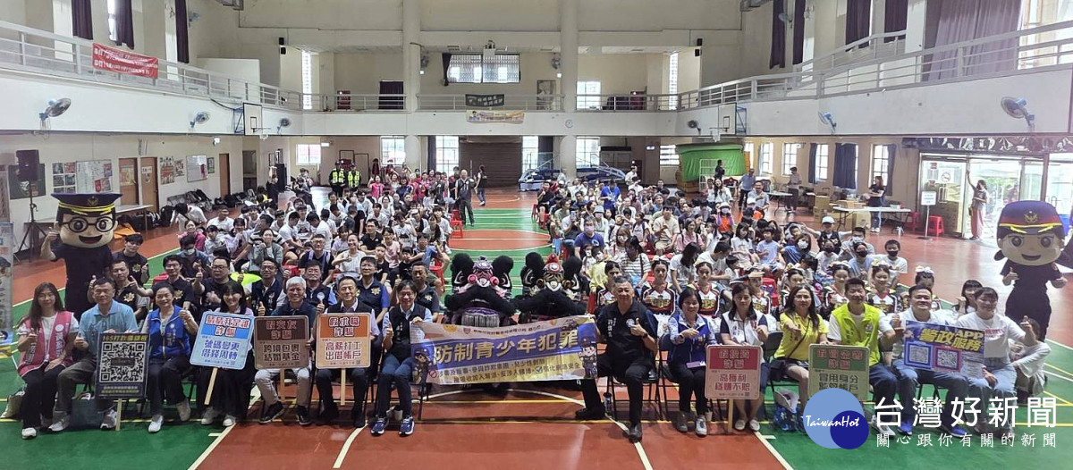 楊梅警分局舉辦反毒反詐，「梅你不行」暨定向越野競賽活動，鼓勵青少年從事正當休閒活動。