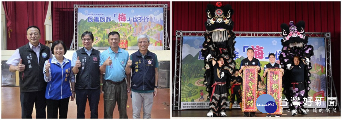 市政府秘書長溫代欣與嘉賓合影,並祝大會成功。