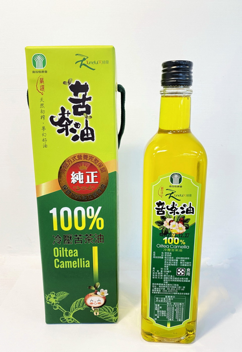 南投縣農會苦茶油也傳苯駢芘超標急追下游廠。（衛生局提供）