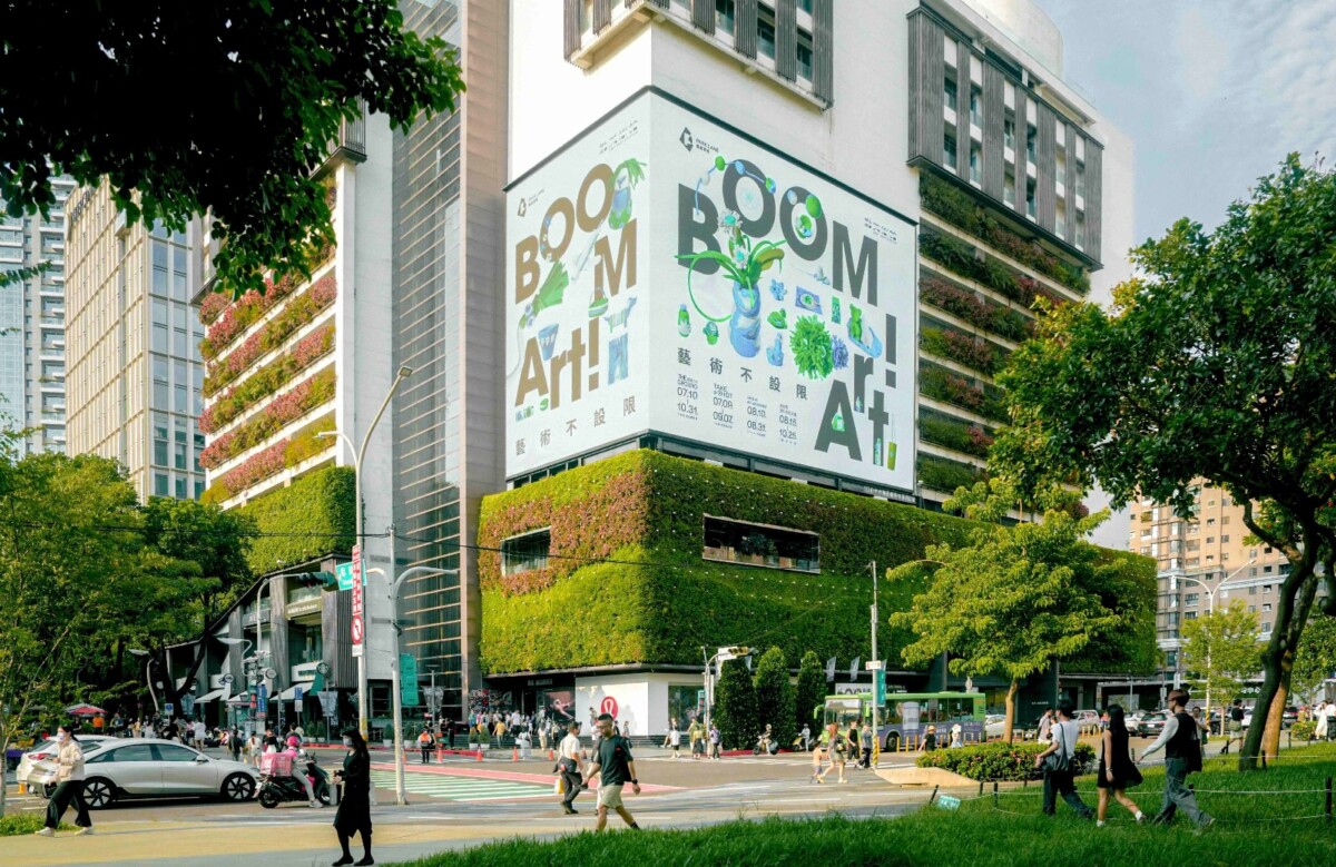 ▲勤美草悟夏祭!將藝術創作無邊界延伸至整個草悟道生活圈。(圖/記者顏淑娟翻攝)