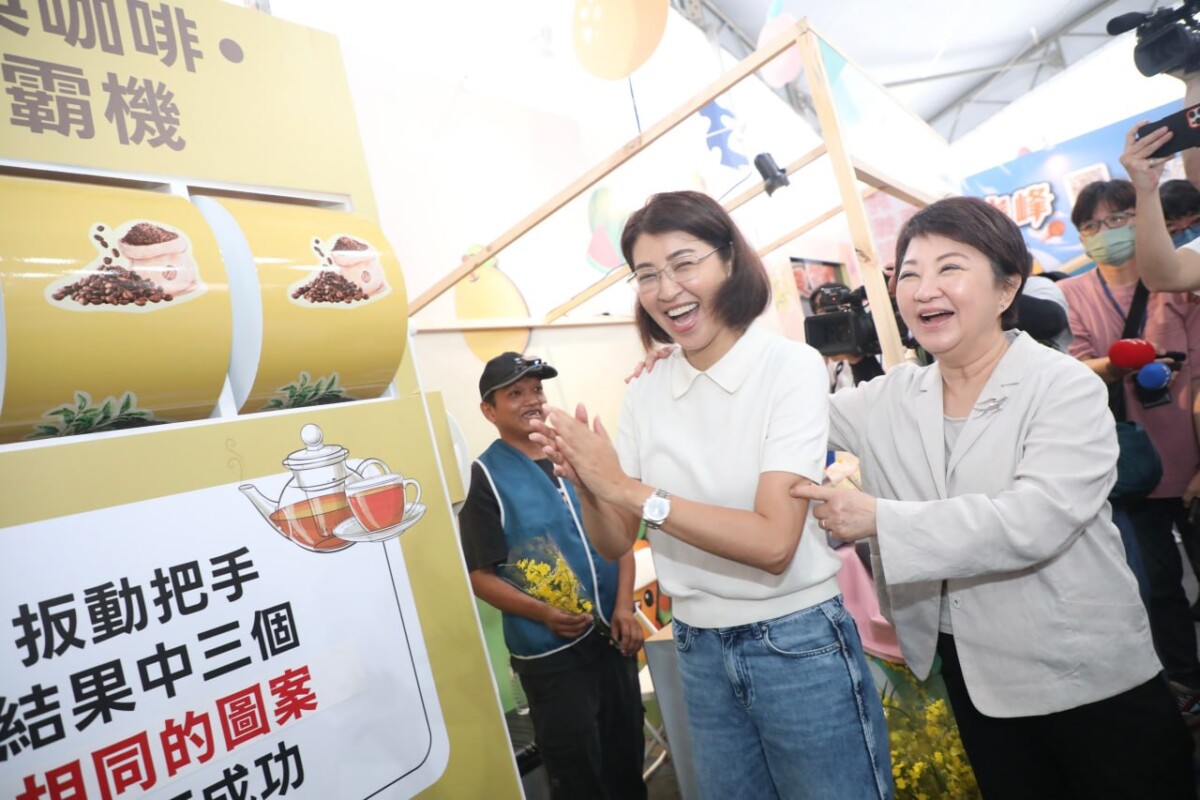 ▲中台灣農業展售會南投開幕，盧秀燕邀逛台中領鮮館挺農。(圖/記者顏淑娟翻攝)