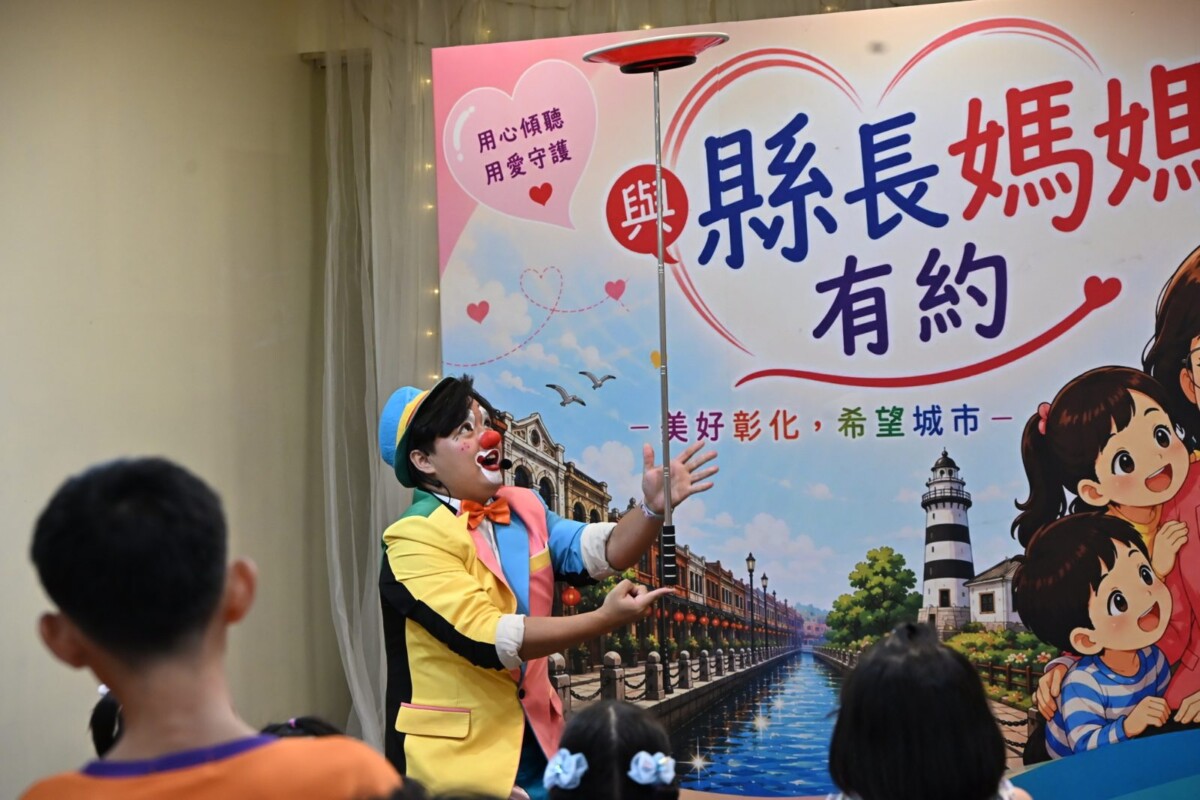 SQ08223 4王惠美陪伴鹿港歡樂一日遊