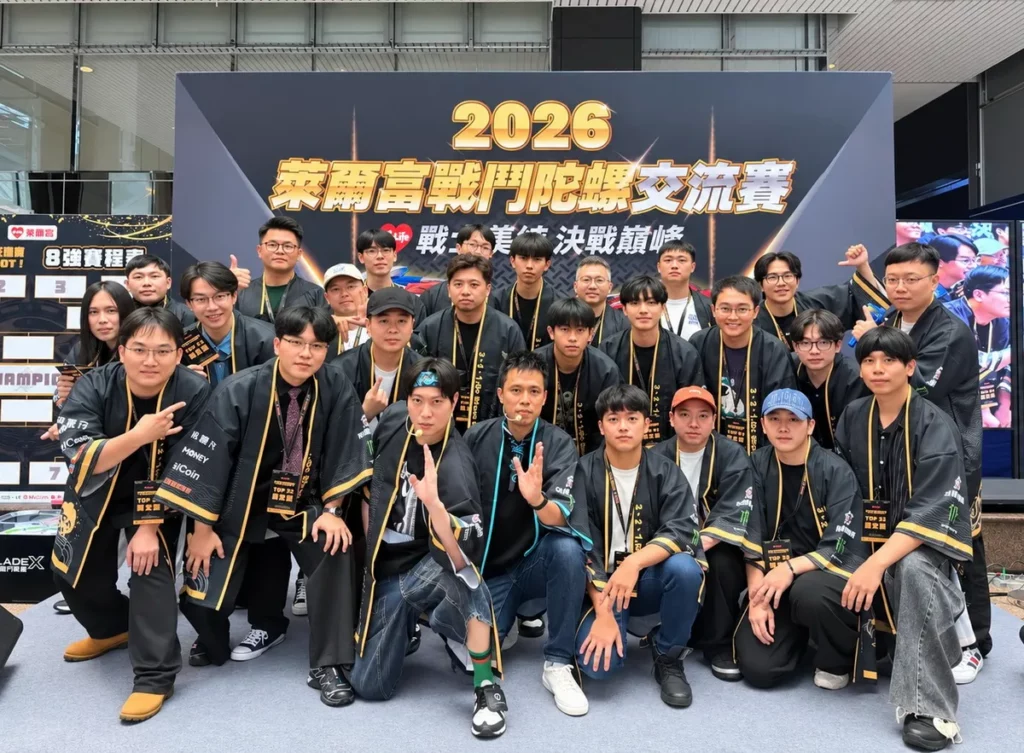 歷經全台六大戰場激烈初賽，最終僅24位頂尖玩家脫穎而出，取得總決賽門票