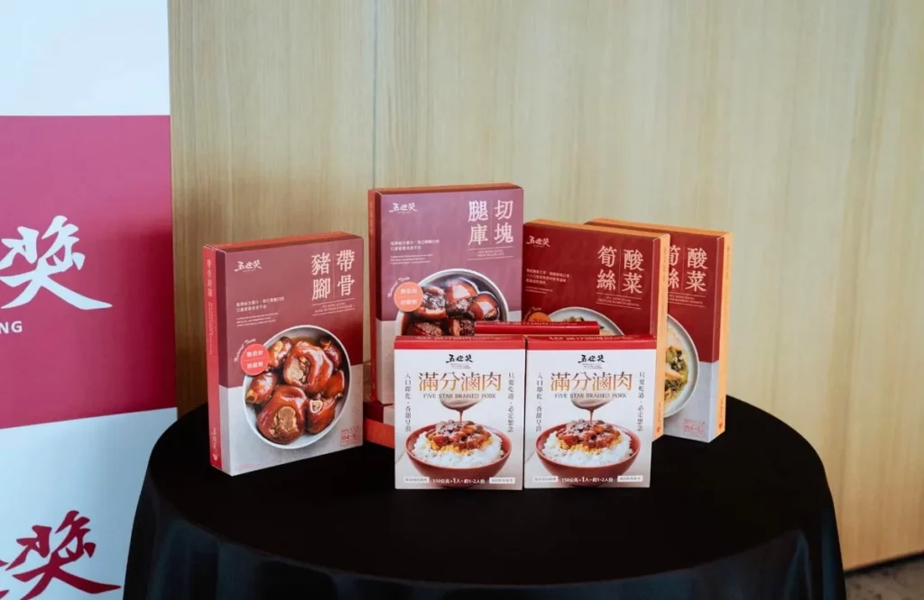 五燈獎推出調理包，讓品牌走出國際。