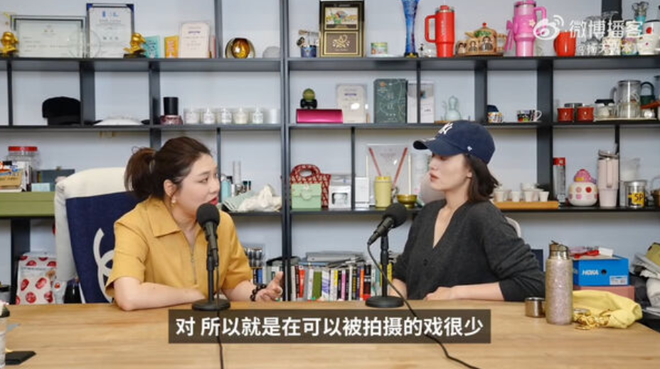 經紀人楊天真談起大陸影視現慘況。(圖/翻攝微博)