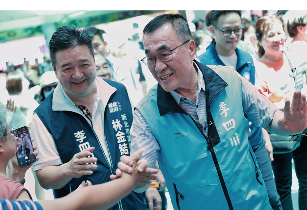 【新北工程人2-2】藍營議員分析李四川選戰優勢 務實「做事派」成最大招牌 195 248260822a07
