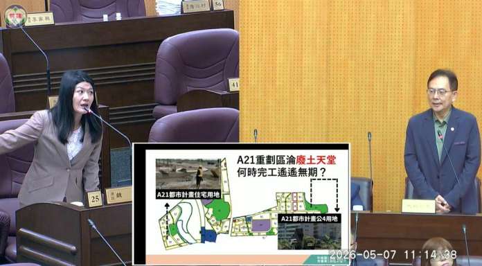 桃園市到宅坐月子服務媒合平台招募月子服務員 邀請更多家庭善用產後照顧資源 14878ywer